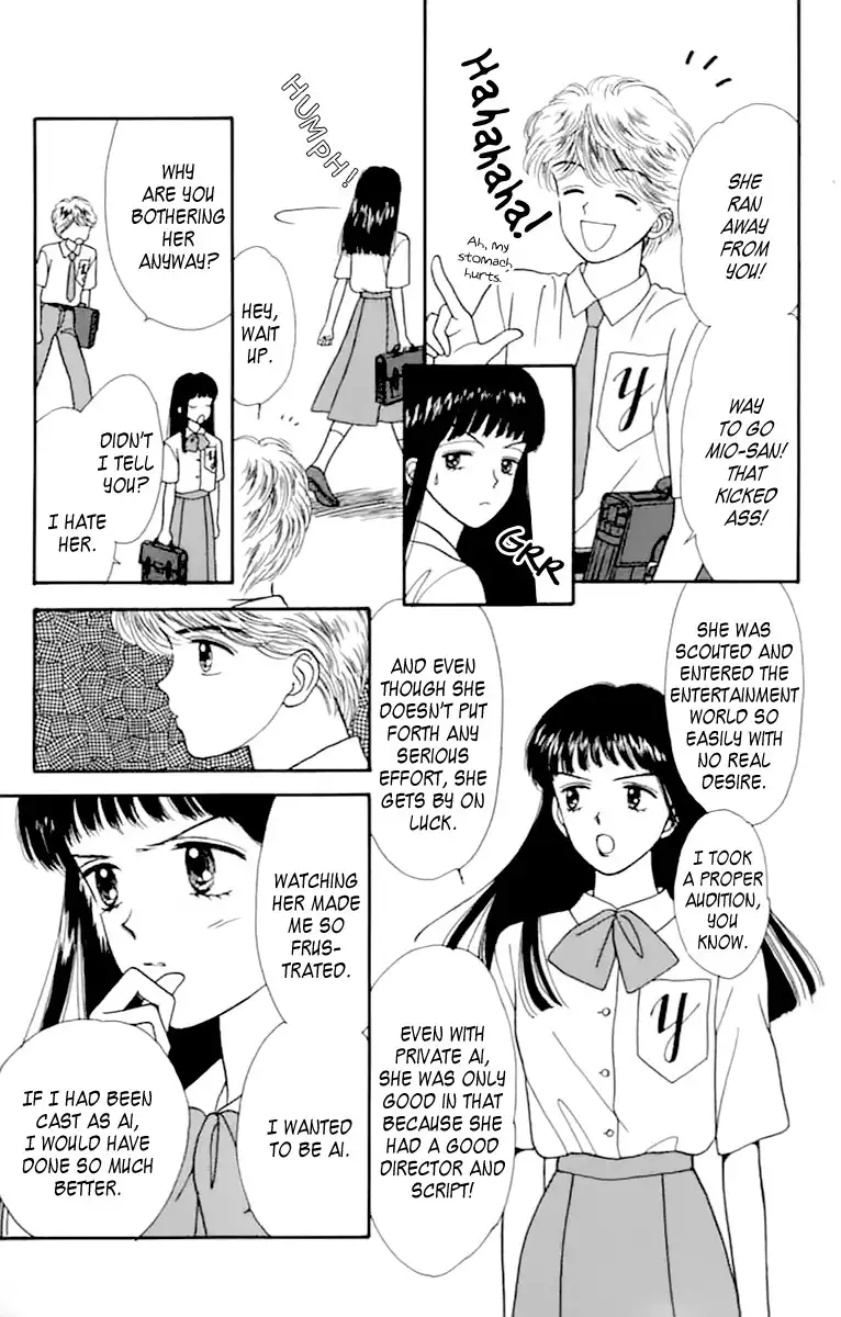 Handsome Girlfriend Chapter 33 20